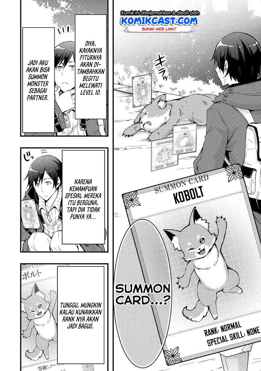 I will Live Freely in Another World with Equipment Manufacturing Cheat chapter 4